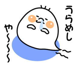 Where is Mr.Shirotama from? sticker #3633266