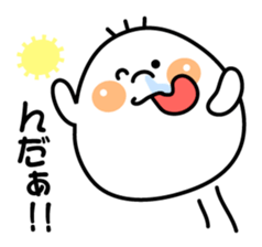 Where is Mr.Shirotama from? sticker #3633267