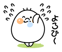 Where is Mr.Shirotama from? sticker #3633269