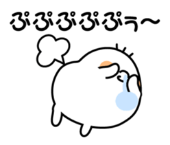 Where is Mr.Shirotama from? sticker #3633274