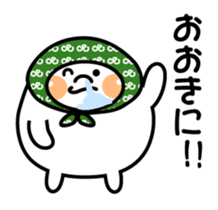 Where is Mr.Shirotama from? sticker #3633276