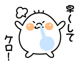 Where is Mr.Shirotama from? sticker #3633286