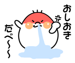 Where is Mr.Shirotama from? sticker #3633288