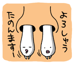 Naniwa Hanamizu Brothers sticker #3633339