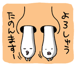 Naniwa Hanamizu Brothers sticker #3633339