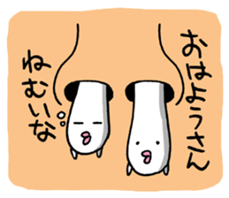 Naniwa Hanamizu Brothers sticker #3633346