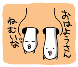 Naniwa Hanamizu Brothers sticker #3633346
