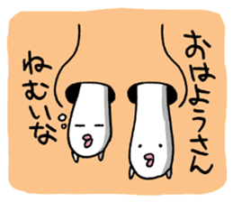 Naniwa Hanamizu Brothers sticker #3633346