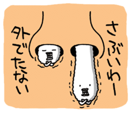 Naniwa Hanamizu Brothers sticker #3633348