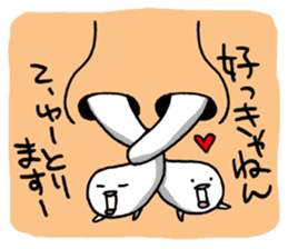 Naniwa Hanamizu Brothers sticker #3633356