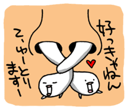 Naniwa Hanamizu Brothers sticker #3633356