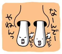 Naniwa Hanamizu Brothers sticker #3633357