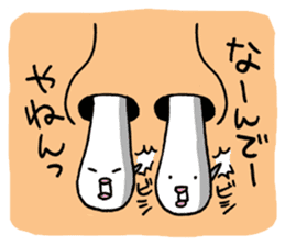 Naniwa Hanamizu Brothers sticker #3633357