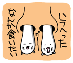 Naniwa Hanamizu Brothers sticker #3633359