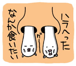Naniwa Hanamizu Brothers sticker #3633359