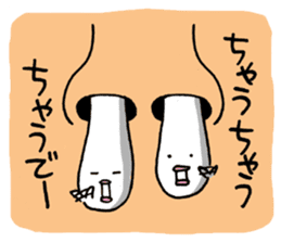 Naniwa Hanamizu Brothers sticker #3633360