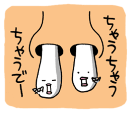 Naniwa Hanamizu Brothers sticker #3633360