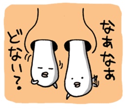 Naniwa Hanamizu Brothers sticker #3633365