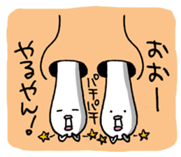 Naniwa Hanamizu Brothers sticker #3633367