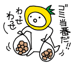 puchitomasan sticker #3633499