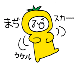 puchitomasan sticker #3633502