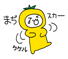 puchitomasan sticker #3633502