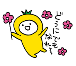 puchitomasan sticker #3633522