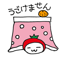 puchitomasan sticker #3633523