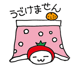 puchitomasan sticker #3633523