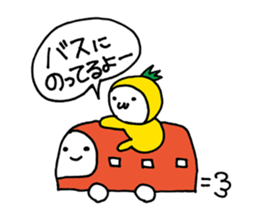 puchitomasan sticker #3633530