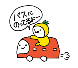 puchitomasan sticker #3633530