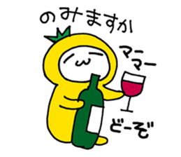 puchitomasan sticker #3633531