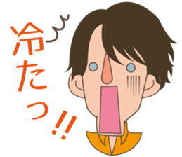 coldgirl sticker #3633570