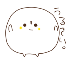 masyuro sticker #3633697