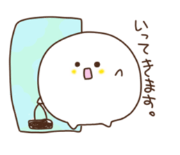 masyuro sticker #3633698