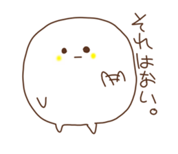 masyuro sticker #3633707