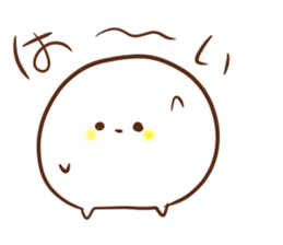 masyuro sticker #3633710