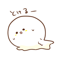 masyuro sticker #3633723