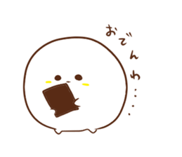 masyuro sticker #3633725