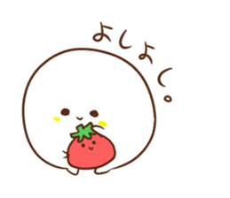 masyuro sticker #3633728