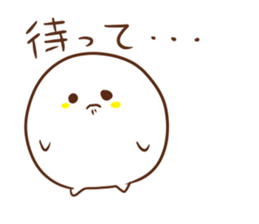 masyuro sticker #3633733