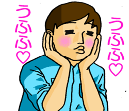 Cute and Annoying Sticker sticker #3633742