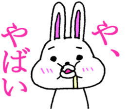 Cute and Annoying Sticker sticker #3633744