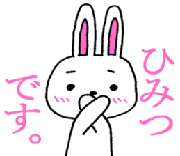 Cute and Annoying Sticker sticker #3633745