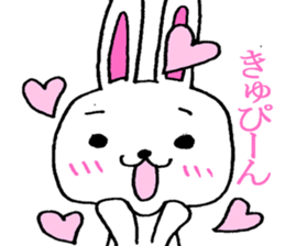 Cute and Annoying Sticker sticker #3633746