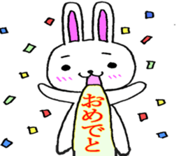 Cute and Annoying Sticker sticker #3633747