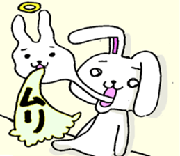 Cute and Annoying Sticker sticker #3633748