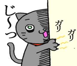 Cute and Annoying Sticker sticker #3633752