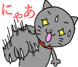 Cute and Annoying Sticker sticker #3633755