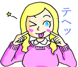 Cute and Annoying Sticker sticker #3633759